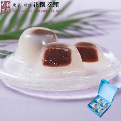 �z���C�g�f�[ 2026 ���N�� ���܂񂶂イ �[���[ �v���Z���g �a�َq �M�t�g �V��5�N�n�� �����V�h ��\���� �ԉ����� ���܂񂶂イ�S��