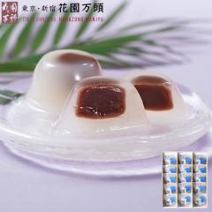 �z���C�g�f�[ 2026 ���N�� ���܂񂶂イ �[���[ �v���Z���g �a�َq �M�t�g �V��5�N�n�� �����V�h ��\���� �ԉ����� ���܂񂶂イ15��