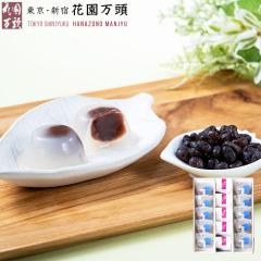 �z���C�g�f�[ 2026 ���N�� ���܂񂶂イ �[���[ �v���Z���g �a�َq �M�t�g �V��5�N�n�� �����V�h ��\���� �ԉ����� ���܂񂶂イ�E�ʂ�