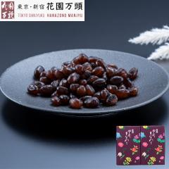 �z���C�g�f�[ 2026 �Ô[�� �v���Z���g �a�َq �M�t�g �V��5�N�n�� �����V�h ��\���� �ԉ����� �ʂ�ÂȂƏ���2��