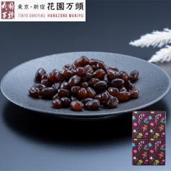 �z���C�g�f�[ 2026 �Ô[�� �v���Z���g �a�َq �M�t�g �V��5�N�n�� �����V�h ��\���� �ԉ����� �ʂ�ÂȂƏ���4��