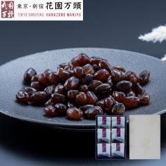 �z���C�g�f�[ 2026 �Ô[�� �v���Z���g �a�َq �M�t�g �V��5�N�n�� �����V�h ��\���� �ԉ����� �ʂ�ÂȂƂ���� 6��