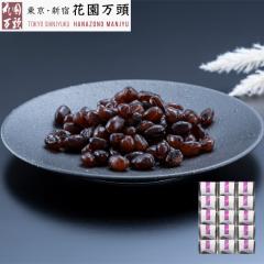 �z���C�g�f�[ 2026 �Ô[�� �v���Z���g �a�َq �M�t�g �V��5�N�n�� �����V�h ��\���� �ԉ����� �ʂ�ÂȂƂ����15��