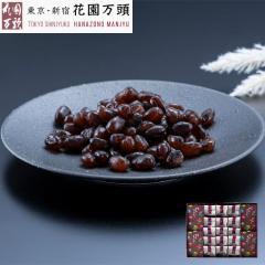 �z���C�g�f�[ 2026 �Ô[�� �v���Z���g �a�َq �M�t�g �V��5�N�n�� �����V�h ��\���� �ԉ����� �ʂ�ÂȂƋl����(����x4�����x15)