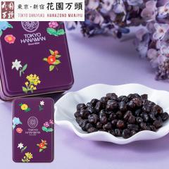 �z���C�g�f�[ 2026 �Ô[�� �v���Z���g �a�َq �M�t�g �V��5�N�n�� �����V�h ��\���� �ԉ����� �ʓ���ʂ�ÂȂ�