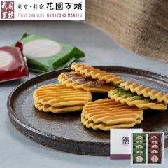 �z���C�g�f�[ 2026 ���� �v���Z���g �a�َq �M�t�g �V��5�N�n�� �����V�h ��\���� �ԉ����� �ԉ�����10��