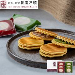 �z���C�g�f�[ 2026 ���� �v���Z���g �a�َq �M�t�g �V��5�N�n�� �����V�h ��\���� �ԉ����� �ԉ�����6��