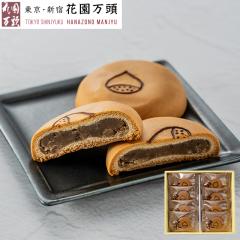 �z���C�g�f�[ 2026 �܂񂶂イ �v���Z���g �a�َq �M�t�g �V��5�N�n�� �����V�h ��\���� �ԉ����� ������i�I�j 8��