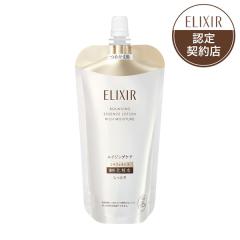 shiro シロ ハーブケアウォーター 100mL／ミスト化粧水 正規品 肌を