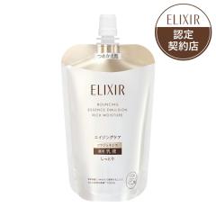 DEW スペリア リペアエマルジョン とてもしっとり(100ml)[保湿乳液]の