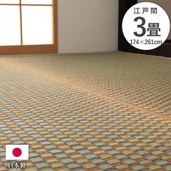 ���� ���� ���� ���Y ���{�� ��~�� �a�� �~�� �J�[�y�b�g ���g���� �a�� �������ȒP �� �R�ۖh�L ���� ���L ��C���� ����ɂ��� 174