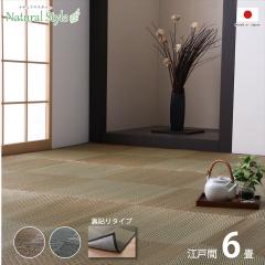 DX�m�A ���� ���� ���Y ���{�� ��~�� �a�� �~�� �[�y�b�g ���r���O �t���[�����O �i�`���������O �h�� �s���� �������ȒP �� �R�ۖh�L