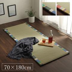 �����6�܂�}�b�g ���� �����}�b�g �����}�b�g���X ����Q�}�b�g ���Y ���{�� �R���p�N�g ���[ �a���� �a�� �V�R�f�� �������ȒP �R