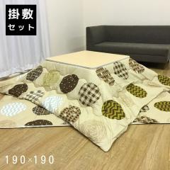 ���I�� ���| �����z�c  �|�~�Z�b�g �s�[�`�X�L�� �Ȃ߂炩 �~ �g�[ ���������� 190�~190cm �x�[�W��