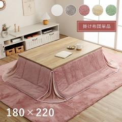 ���s�A�X �ȃX�y�[�X�����z�c �����z�c �ӂ����� �R�ۖh�L �L���e�B���O �ӂ�ӂ� �R���p�N�g ���[ �V���v�� ���n �􂦂� ��� 180