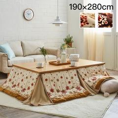 �~���L�[ �ȃX�y�[�X�����z�c �����z�c �L���e�B���O �R���p�N�g ���[ ������ �m���f�B�b�N�� �􂦂� ��� �k��  190�~280cm ��