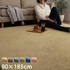 �v���[�� �J�[�y�b�g �O�~ ���n���O ���O �~�b�N�X �R���p�N�g ���[ �I�[���V�[�Y�� ����~�� ���g�[ �z�b�g�J�[�y�b�g�Ή� ����\ ��