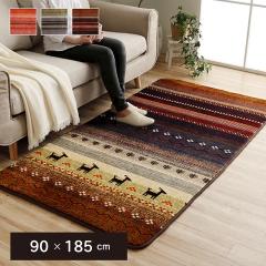 ���f�B ���O �����` �􂦂� �M���x �h�� �~�b�N�X 90�~185cm �I�����W �O���[�� �~�b�N�X