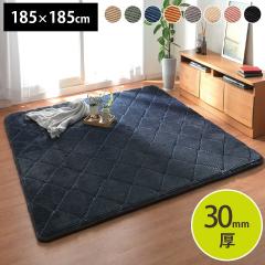 �O�����h�J�[�y�b�g �O�~ ���n���O ���O �����~�z�c �{�����[�����O �Ɍ����O �L���e�B���O���O �h�� ����~�� 185�~185cm �x�[�W�� �A