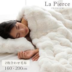 ���s�A�X�v���~�A�� �ѕz �u�����P�b�g 2�����킹�ѕz �H �~ �t�F�C�N�t�@�[ �؍��C���e���A �C�O�� �g���� �ӂ���� ������� �􂦂� 16