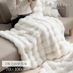 ���s�A�X�v���~�A�� �Ђ��|�� �H �~ �t�F�C�N�t�@�[ �؍��C���e���A �C�O�� �g���� �ӂ���� ������� �􂦂� 70�~100cm