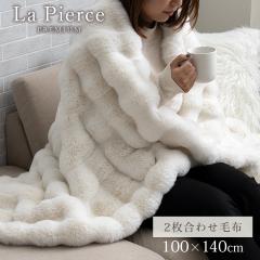 ���s�A�X�v���~�A�� �n�[�t�P�b�g �H �~ �t�F�C�N�t�@�[ �؍��C���e���A �C�O�� �g���� �ӂ���� ������� �􂦂� 100�~140cm