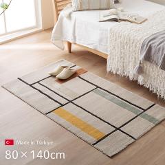 �~�P �J�[�y�b�g �f�U�C�����O �E�B���g���J�[�y�b�g ���[���}�b�g ���O�}�b�g �����` �k���� ���C����   �����` 80�~140cm 