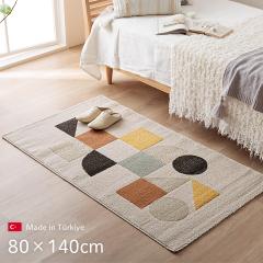 �i���J �J�[�y�b�g �f�U�C�����O �E�B���g���J�[�y�b�g ���[���}�b�g ���O�}�b�g �k���� �i�`������   �����` 80�~140cm 