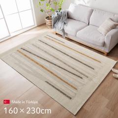 ���[�� �J�[�y�b�g �f�U�C�����O �E�B���g���J�[�y�b�g ���[���}�b�g ���O�}�b�g �k���� �V���v��    �����` 160�~230cm 