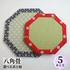 �~�j�� ���p�� ���{�� �a�������� 5�T�C�Y�W�J ���a23cm ���a29cm ���a40cm ���a50cm ���a60cm  ������1.5cm ���\ ���Y�����\ �_�C�P���a