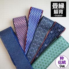 �ɔw �� 100cm �]�ˉ���� ���{�̓`���� ��  �� ������� �a�� �� �a�� �ÓT�� ���_���� 6��� ��|�����ޗ��� ���菬���ޗ���