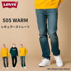505 WARM �f�j�� �X�g���[�g LEVIS ���[�o�C�X �h�� �h���p���c ���������� �g �E�H�[�� �E�H�[���p���c
