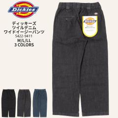 DICKIES ���C�h �c�C�� �f�j�� ���C�h �C�[�W�[�p���c �f�B�b�L�[�Y �C�[�W�[  5422-9411 �����Y �y ���[�N ���[�Y ������� �X�g���[�g