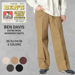 EXTRA WIDE PANTS 23180009 BEN DAVIS �G�N�X�g�� ���C�h�p���c �w�r�[ �ɑ� ���C�h ������� �S���� �j���p �j�����p