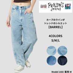 BARREL o J[u C pc opc fB[X EGXg S obO ۂ݁@M^ un p[\Y  PERSONS JEANS 