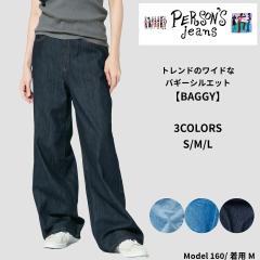 BAGGY WIDE p[\Y Ch oM[ PERSONS JEANS K 100% bNX