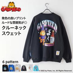 SEQUENZ �K�[�t�B�[���h �R���{ �N���[�l�b�N �X�E�F�b�g Garfield Y2K SK8 �X�P�[�^�[ �r�b�O�V���G�b�g �����Y ���f�B�[�X �j�����p
