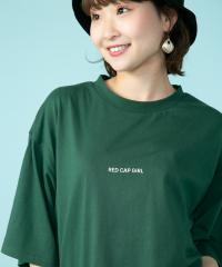 UNIIT RED CAP GIRL obN vg rbOVGbg  TVc jbg Y fB[X jp rbOT 100 Rbg