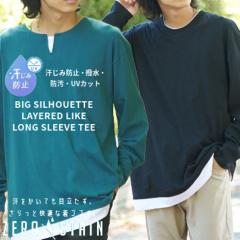 ZERO STAIN ݖh~ TVc tFCN C[h rbO VGbg T ݂̖ڗȂ  h UVJbg O΍ ȒP