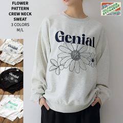 �t�����[ �p�^�[�� �h�J �g���[�i�[ �X�E�F�b�g OUTDOOR EXCHANGE �A�E�g�h�A�G�N�X�`�F���W