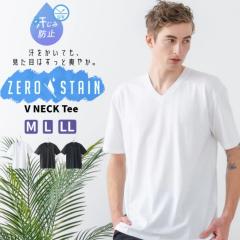 ZERO STAIN   ڗɂ ulbN TVc  ΍ [XeC  h~ Y UV jp gbvX   z