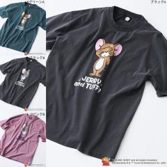 TOM AND JERRY  �I���W�i���f�U�C�� �W�F���[ �^�t�B�[ �p�E�_�[�u���[�` T�V���c  �g���ƃW�F���[ ���j�Z�b�N�X �j�����p