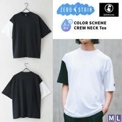 BRKNHOME x ZERO STAIN �R���{ �z�F �N���[�l�b�N T�V���c �[���X�e�C�� ������ �h�~ �����Y UV �j�����p �g�b�v�X ���� ������� �z����