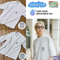 OUTDOOR EXCHANGE  x ZERO STAIN �R���{ ���b�N�l�b�NT �[���X�e�C�� ������ �h�~ �����Y UV �j�����p �g�b�v�X ���� ������� �z������ 