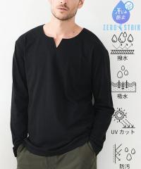 y2025H~ VzL[lbNT  h~ ZERO STAIN [XeC  ڗɂ Y jZbNX TVc