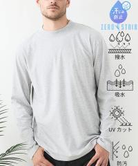 y2025H~ VzbNlbN T  h~ ZERO STAIN [XeC  ڗɂ Y jZbNX TVc