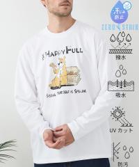 y2025H~ Vzvg BIG T  h~ ZERO STAIN [XeC  ڗɂ Y jZbNX TVc