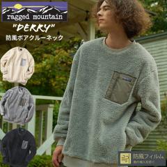 DERRY �h�� �{�A �N���[�l�b�N RAGGED MOUNTAIN ���M�b�h�}�E���e�� �h�� �������� �����Y ���j�Z�b�N�X �j�����p �������� �H �~ �����b