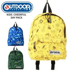 OUTDOOR PRODUCTS KIDS �`�A�t�� �f�C�p�b�N �f�C�o�b�O �A�E�g�h�A�v���_�N�c �q���p �L�b�Y