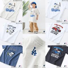 KIDS MLB x PEANUTS IWi fUC TVc hW[X L[X JuX 130 140 150 160 LbY eq R[f